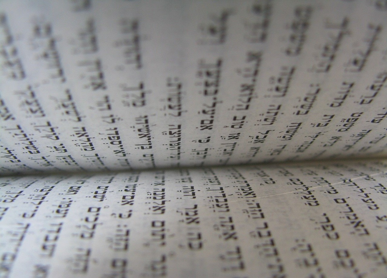 Principles of Prayer 